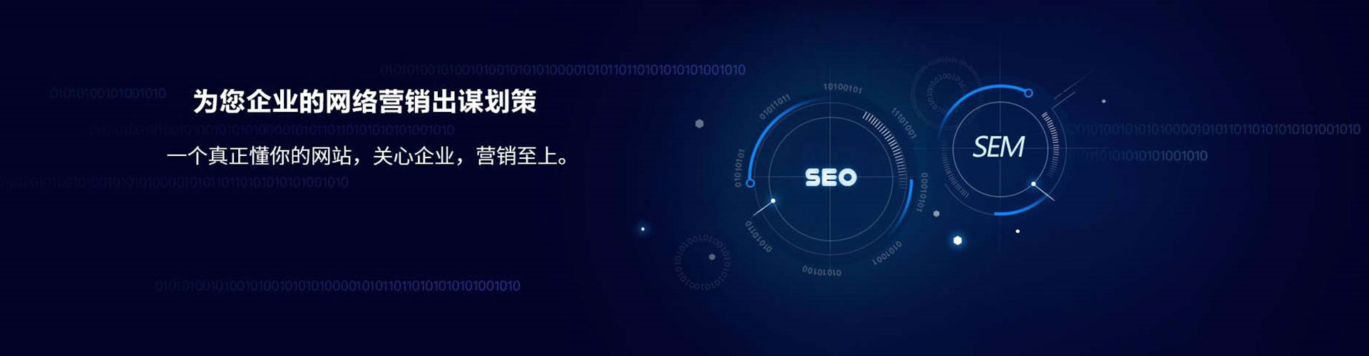 道真百度充值返点